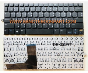 Dell Keyboard คีย์บอร์ด  Inspiron 11-3000 3147 3148 P20T  ภาษาไทย อังกฤษ